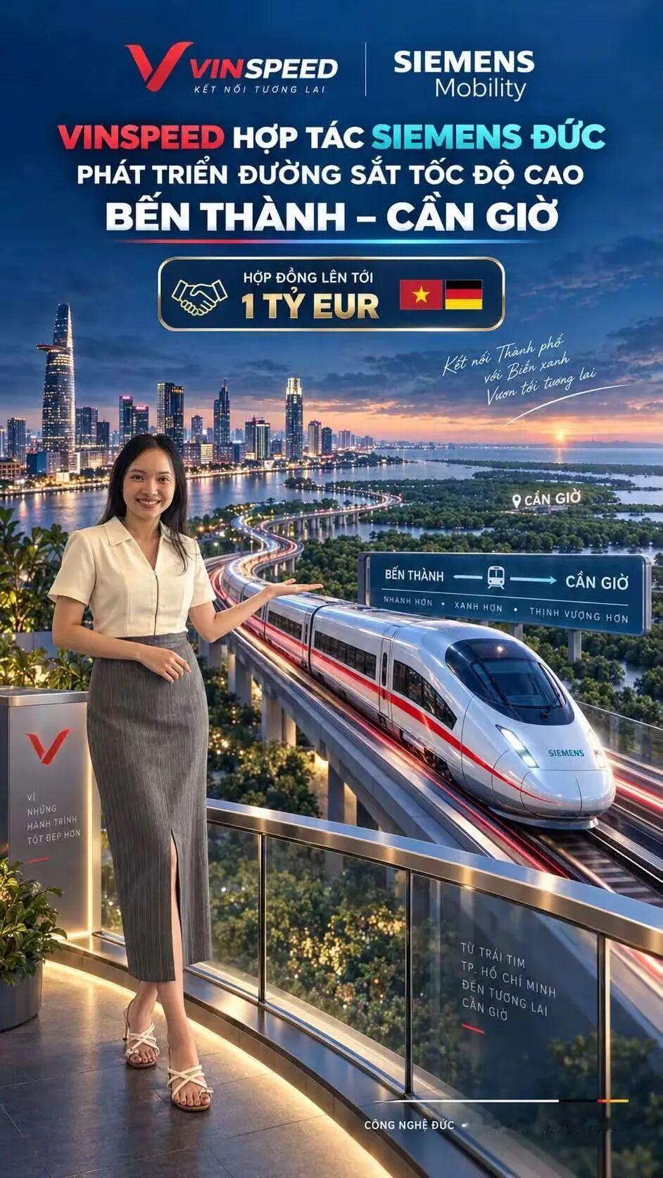 10亿欧元！德国巨头联手越南首富，要在东南亚干件大事？当“中国速度”的高