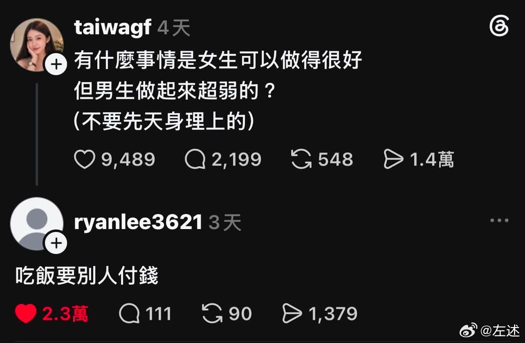 這位兄弟是誰的部將，如此勇猛果敢