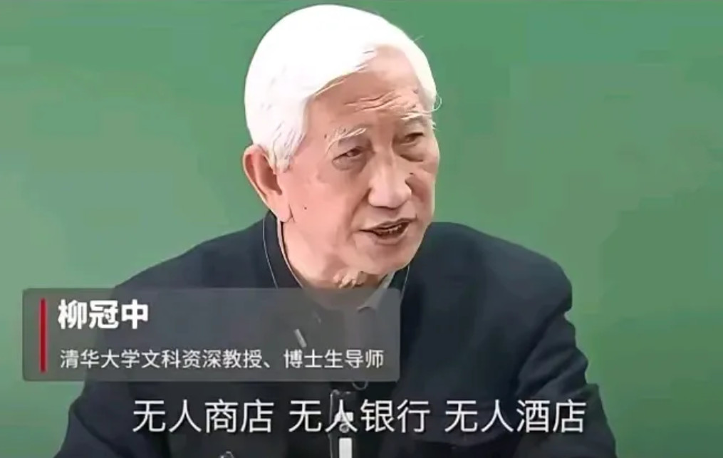 现在搞出无人驾驶汽车，我不奇怪。饭店里用机器人端盘子，我也不奇怪。就连研发AI写