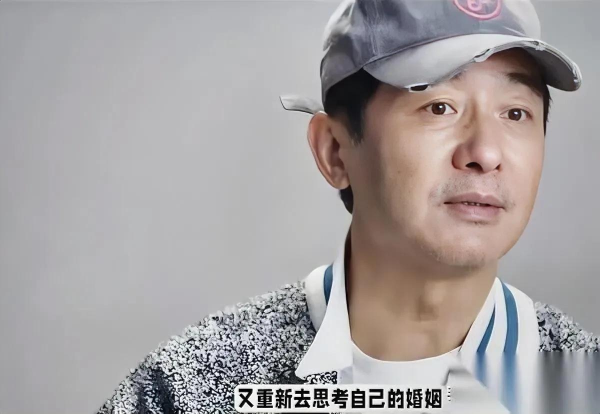 郭晓东变了——以前妈说啥都立刻办，现在居然敢对亲妈说“不”了。之前我