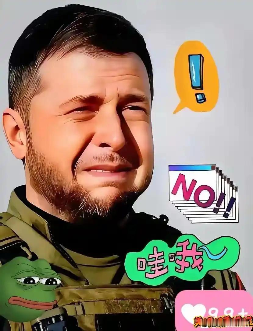 乌克兰为何能坚持到现在它和俄罗斯根本不是一个体量的，一星期内失败才是正常的，其