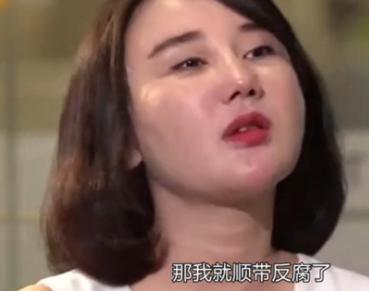“我搞死你，不让你倾家荡产，我死不瞑目！”2018年扬州美女被二代抛弃后，实名