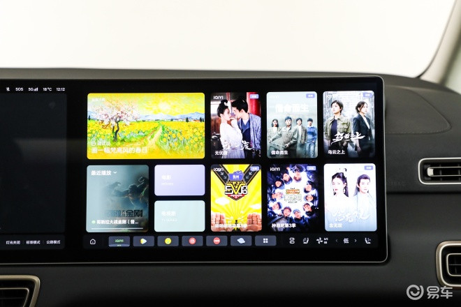 理想汽车自动驾驶团队重组！研发架构大调整