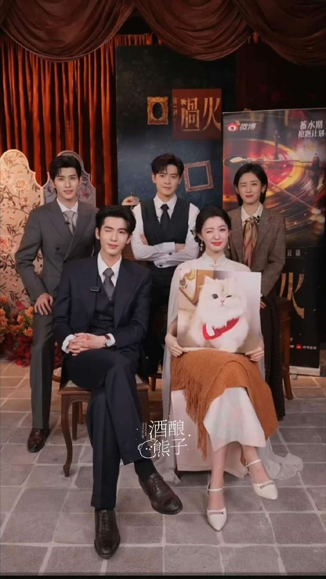 张凌赫王楚然直播wink张凌赫王楚然wink张凌赫王楚然wink，咋这么萌呢