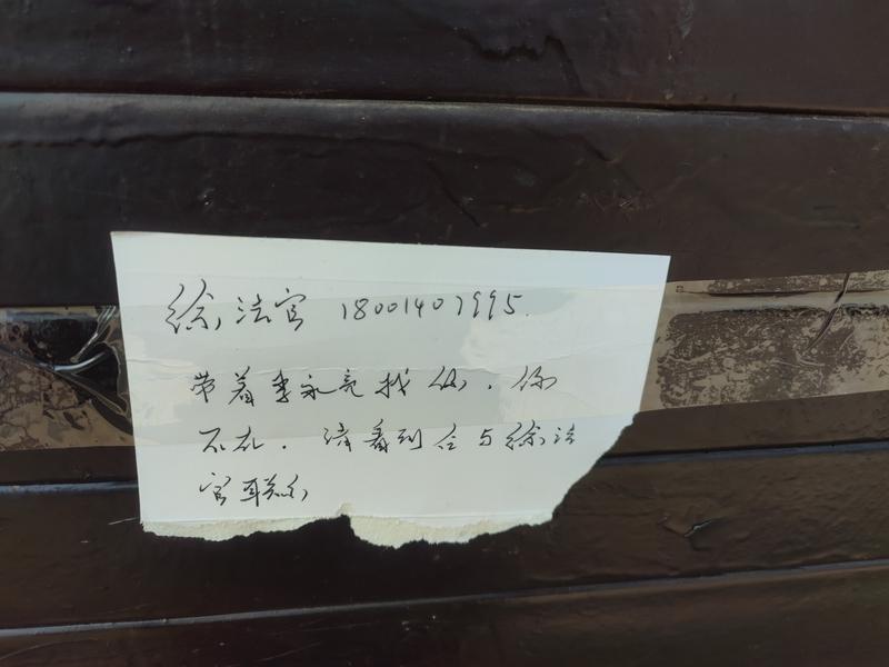 炸锅了！委员建议身份证“去地址化”，彻底告别住址裸奔！所有办过身份证、被地