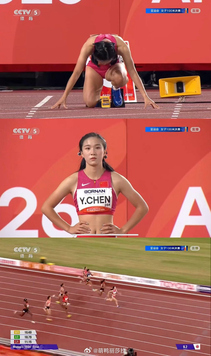 决胜瞬间，心跳跟着接力棒一起飞！中国队跑出40秒78，逆转泰国夺金，陈妤颉领先0.09秒冲线。17岁