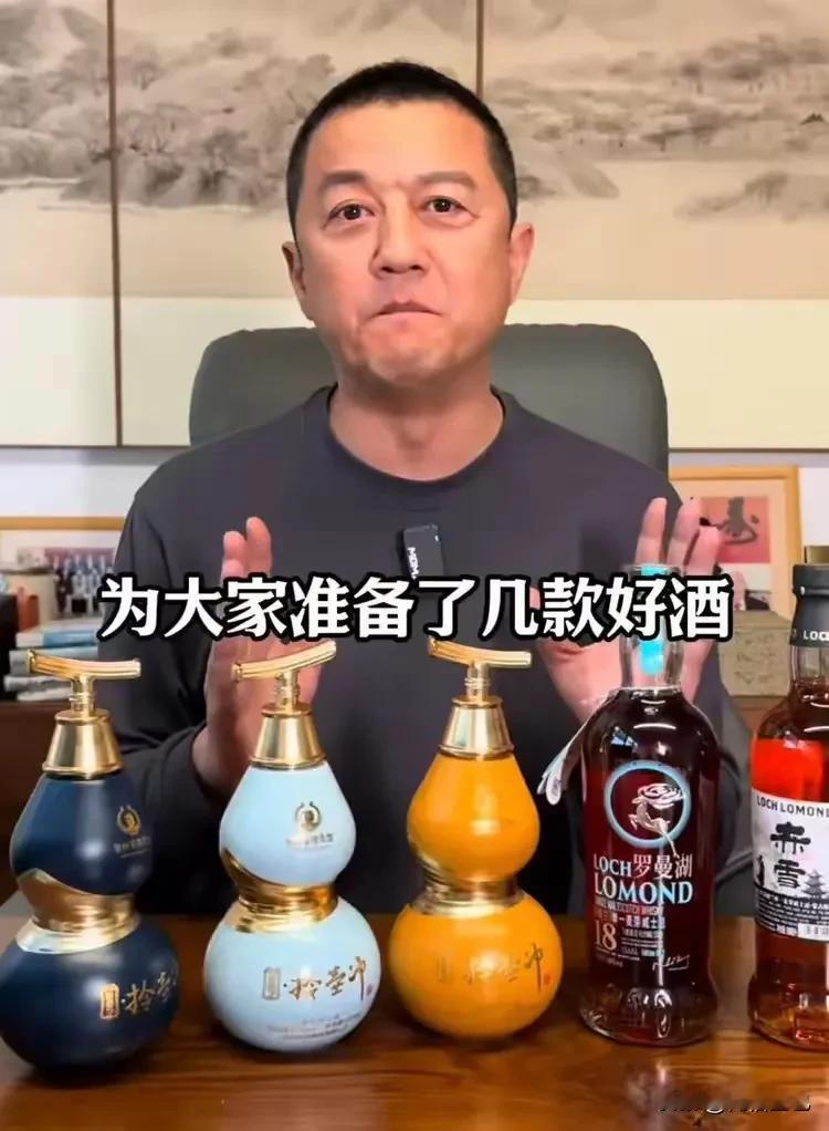 老丈人是一位欢喝酒而且对酒很讲究很有研究的人，他对酒的品质、口感、香气等方面都有