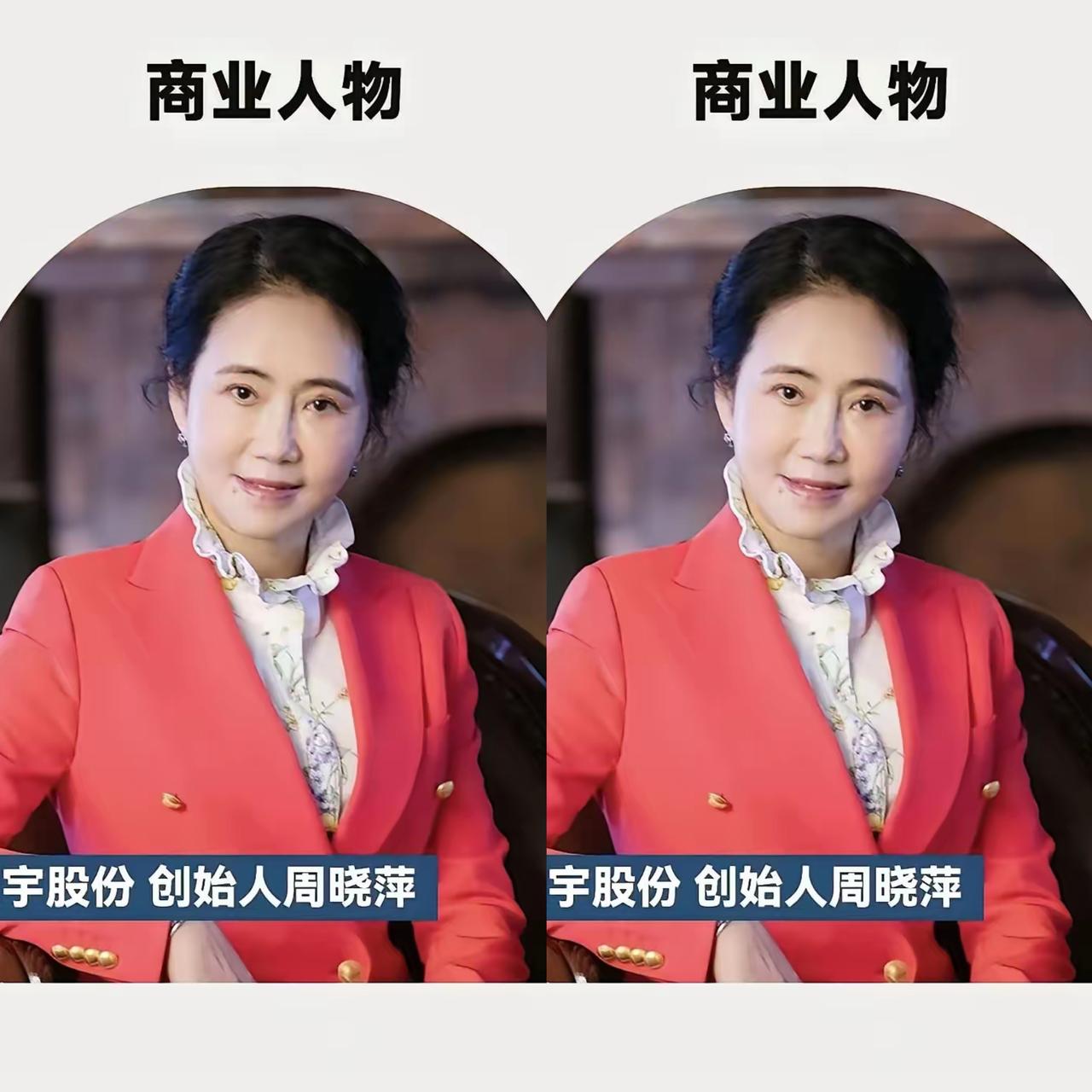 星宇这波操作，不是第一次但这次真被年轻人反杀。440个应届生，107人被逼“二选
