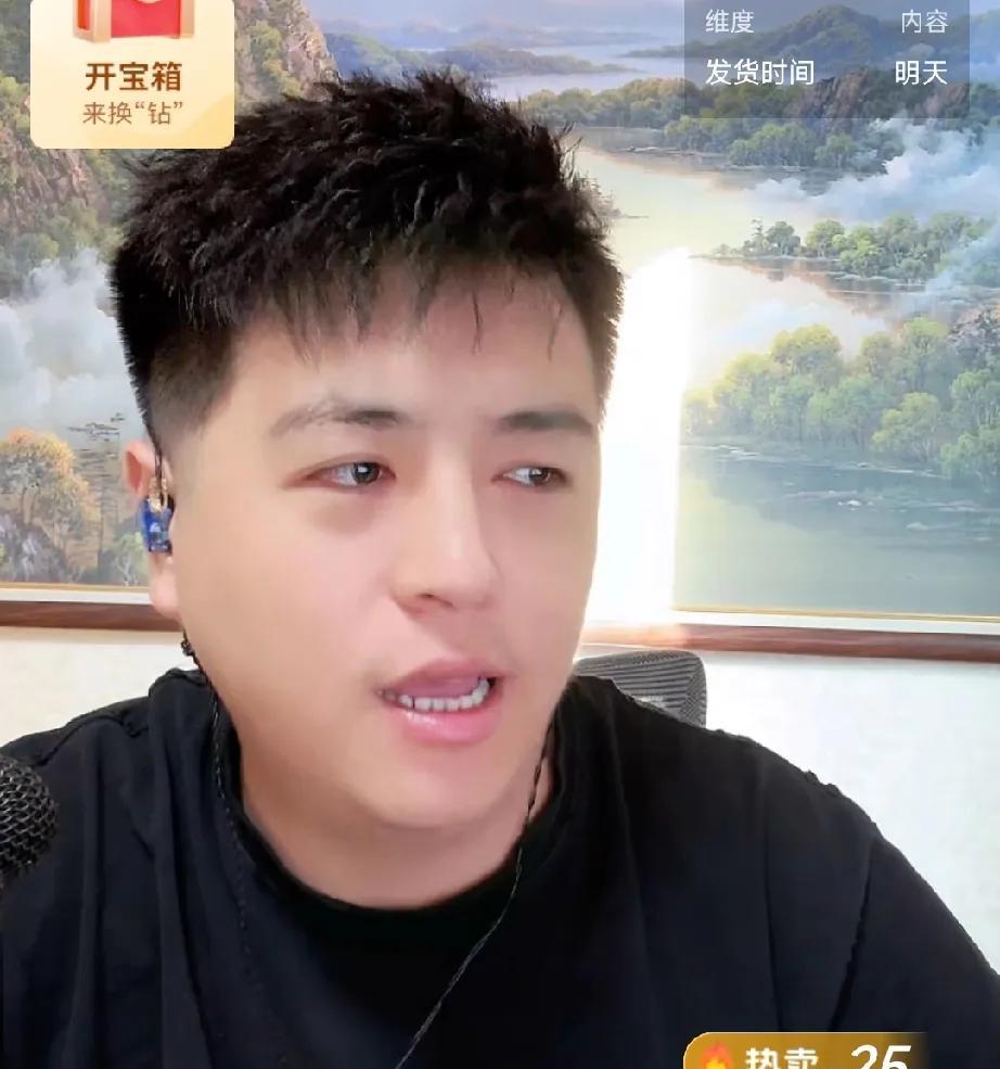 伦巴今天很开心呀，说在京北时候你们要知道李律都表扬我了，说我这个人有智慧有格局，