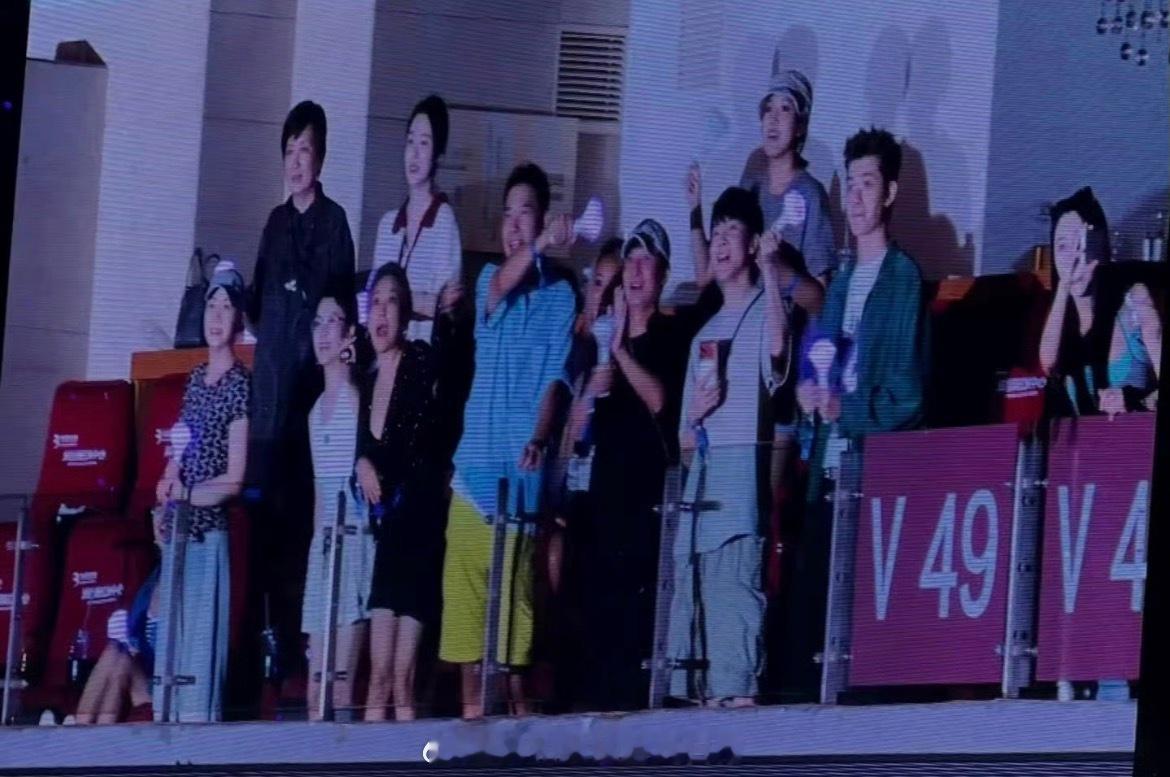 那英演唱会肖战那英演唱会包厢堪比春晚肖战回应来那英演唱会的原因啥？张雅琪还去？