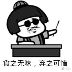 有一种感觉不一定对：当下插电混动市场疯狂内卷发动机技术，最终只会让发动机沦为“肉