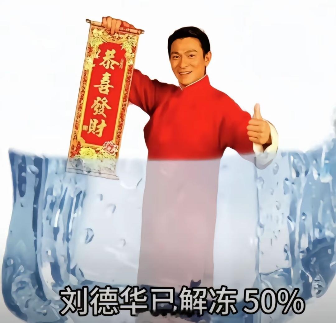 今年已经莫名其妙的过去6个月了​​​