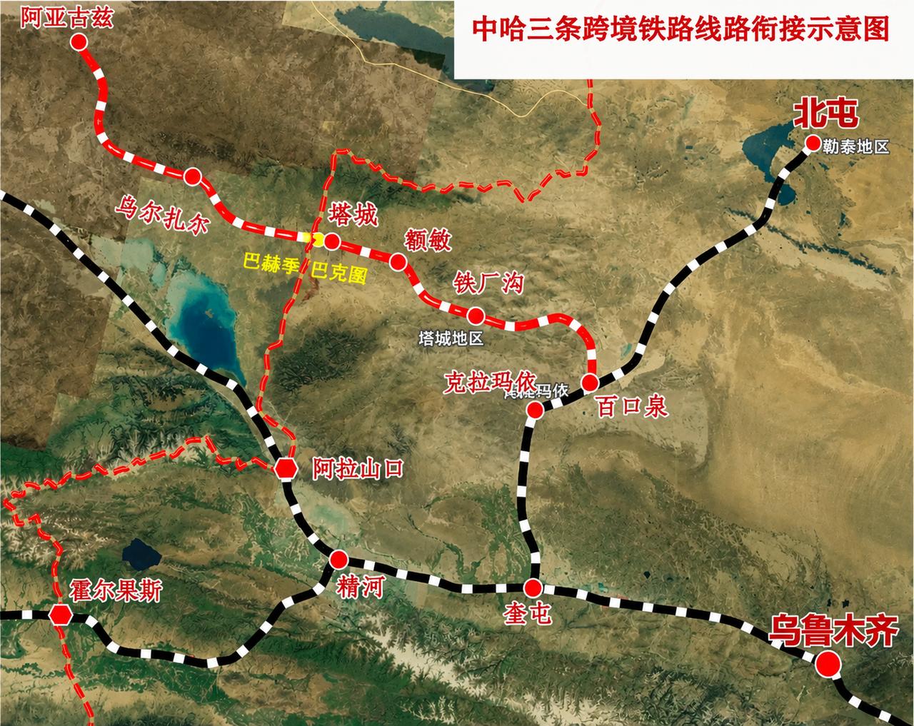 中国通往欧洲的铁路，又要增加一条新路线。2027年底，中哈第三条跨境铁路计划建