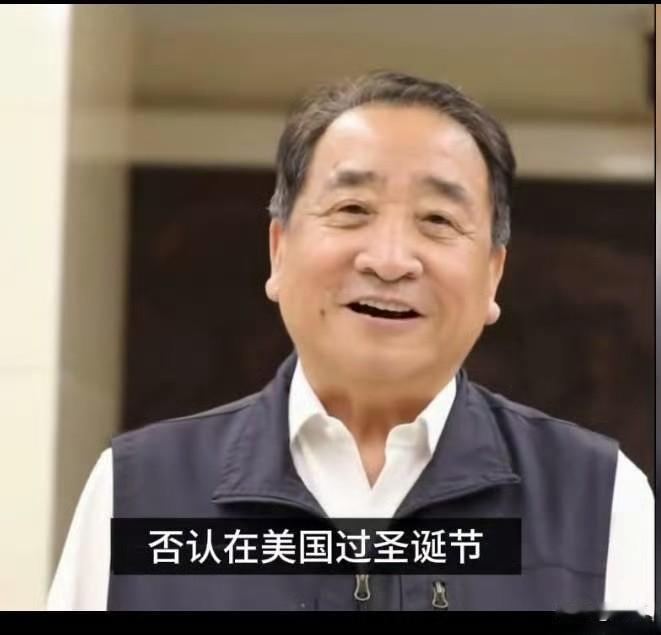 “我是谁？我从哪里来？我要到哪里去？”姜昆助理说，姜昆在国内，视频也是在国内拍的