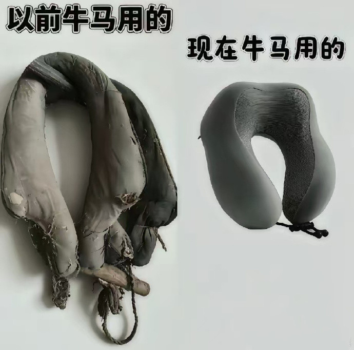 是认真的吗？还挺像的​​​