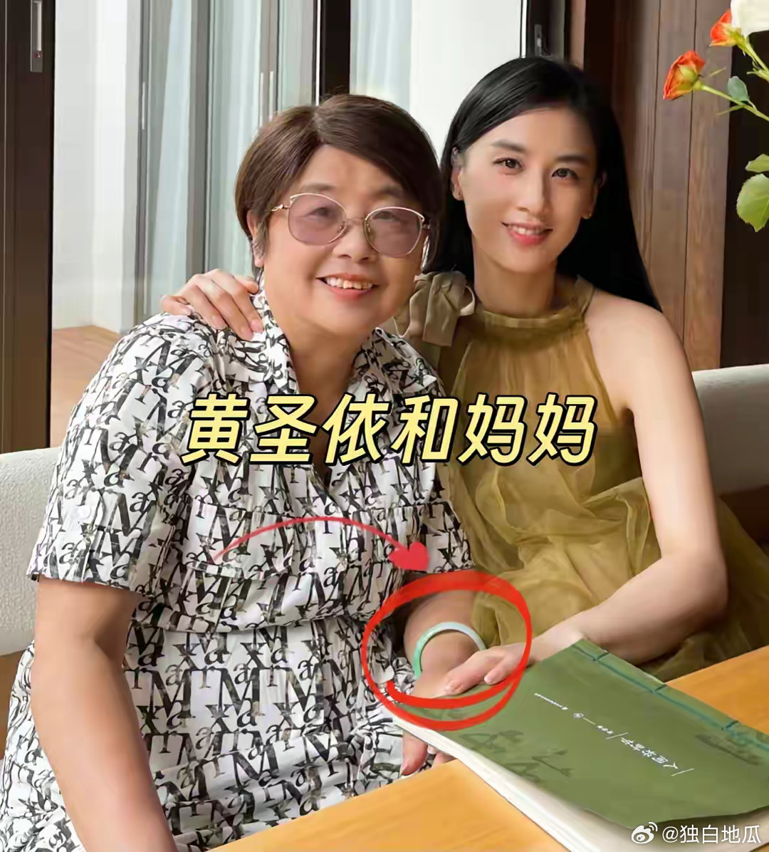 四个女儿谁最幸福？看了四人和妈妈的交谈，差距瞬间出来了！最轻松自在的，非陈梦莫属