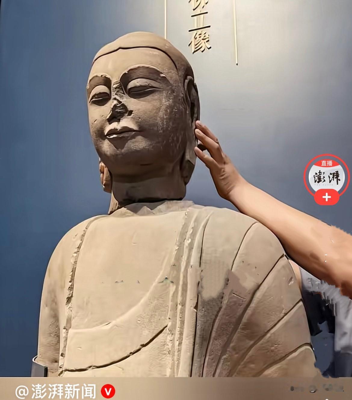 近日，山西汾阳三泉镇东赵村，一村民贺先生在养猪场附近耕地劳作时，意外挖出一尊石质