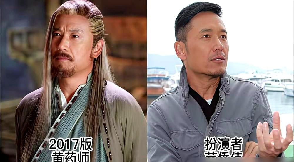 曾江一闭眼，世间再无黄药师。后来者前赴后继，全在演皮毛。48岁那年，他往镜头