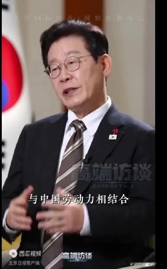 透露一个消息！李在明这次访华之后，回去以后支持率肯定上升不少，不信你看，如果再