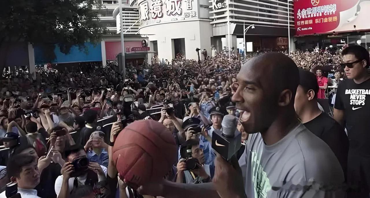 现在的NBA球星中国行已经彻底变了想想以前乔丹，科比中国行只要露个脸，挥一挥手