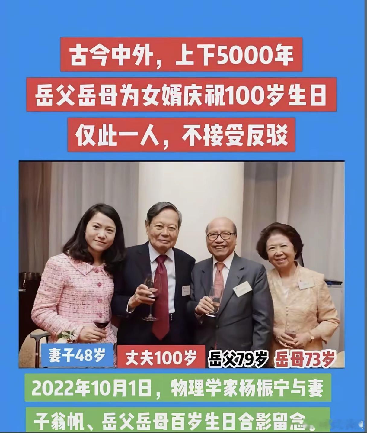 [大笑]​​​