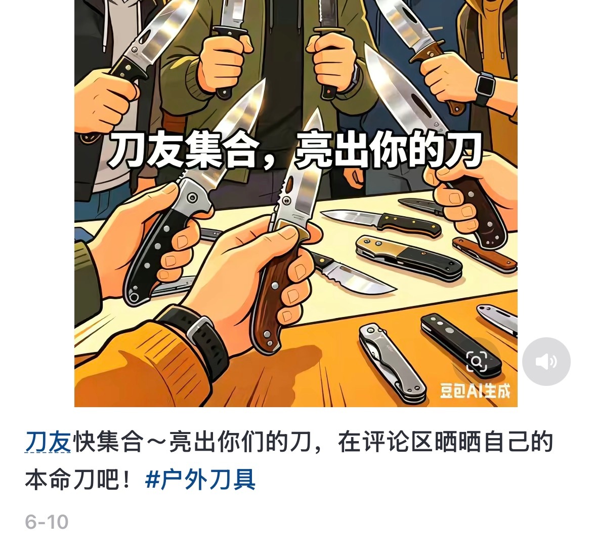 下颚线🥰✨