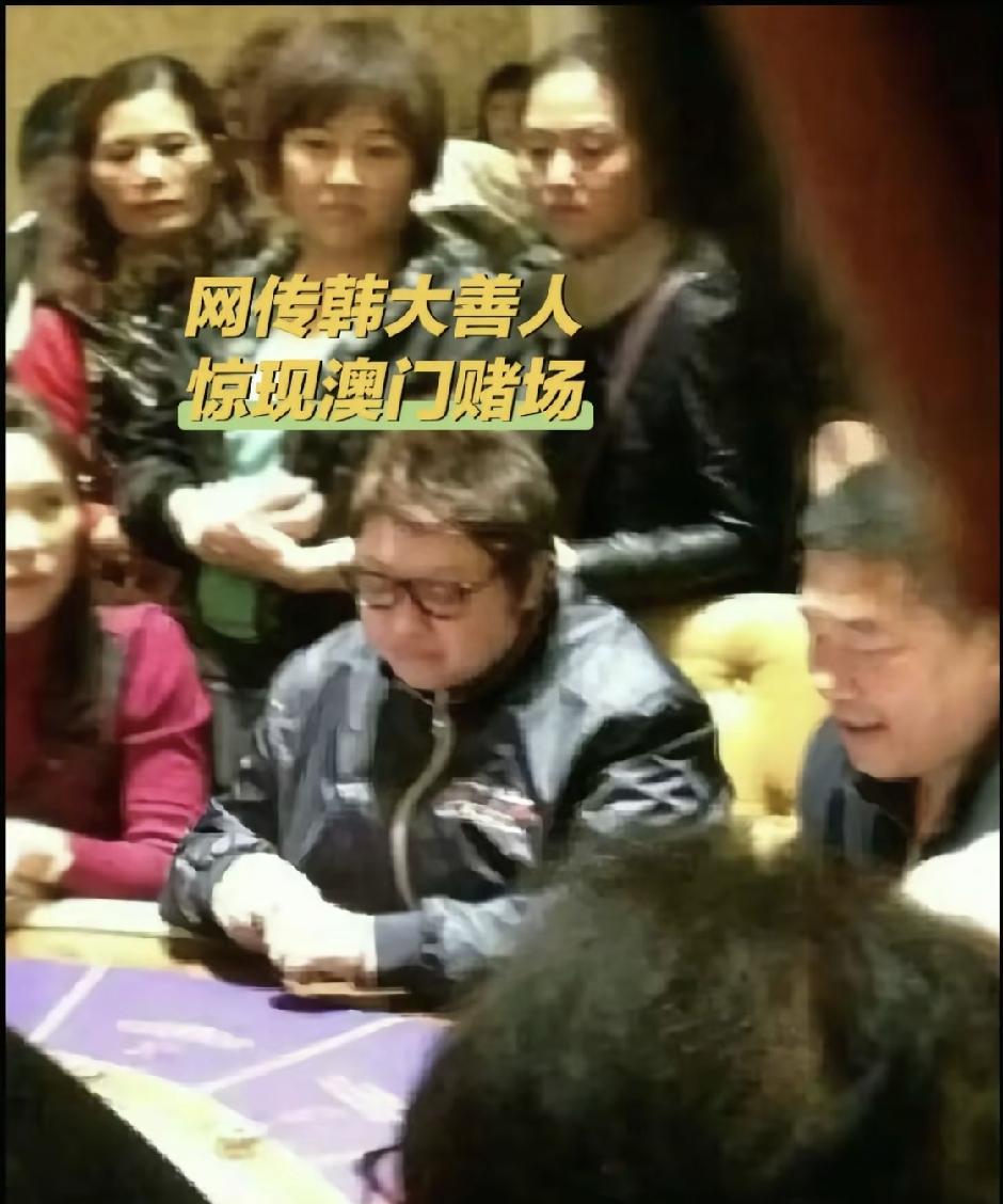 韩红接连陷入多重舆情！公益公信力该理性审视韩红近期风波接连发酵：早前网传澳
