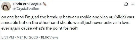 外网热议RK小钰分手：爱情根本不存在；Doinb糖小幽，LPL最后希望近日，Ro