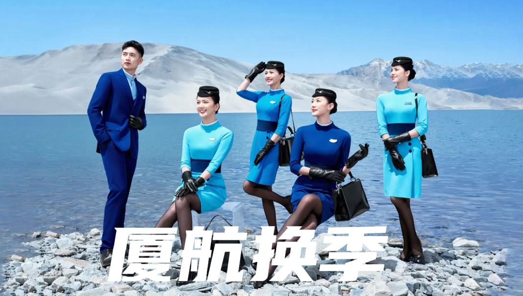 厦航新增多条航线，迎接民航夏秋航季3月29日，民航就要进入夏秋新航季了，厦