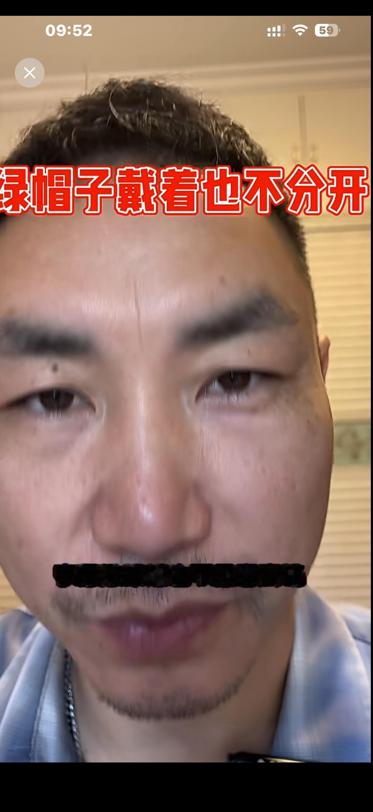 真把我们男人的脸丢尽了，兄弟，做人要有低线，有骨气！