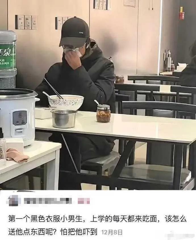 这种建议不要打扰他，已经成为固定NPC了