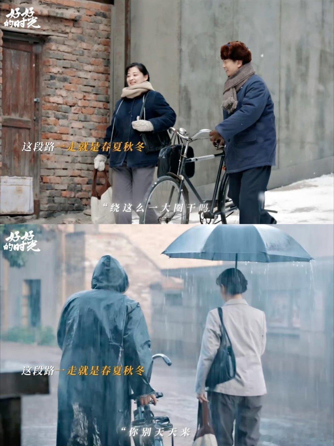 4分半的镜头是多少人的一辈子好好的时光4分半的镜头，拍尽了一辈子的温柔。庄先进的