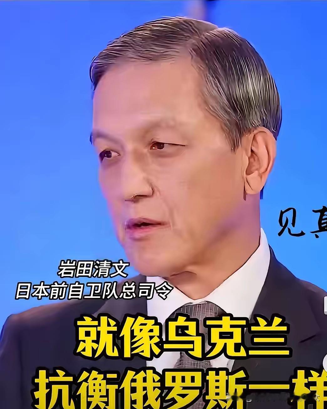 日本人敢嚣张的重大原因，很多人忽略了一点。他们的思维模式如下:“日本军力远强于