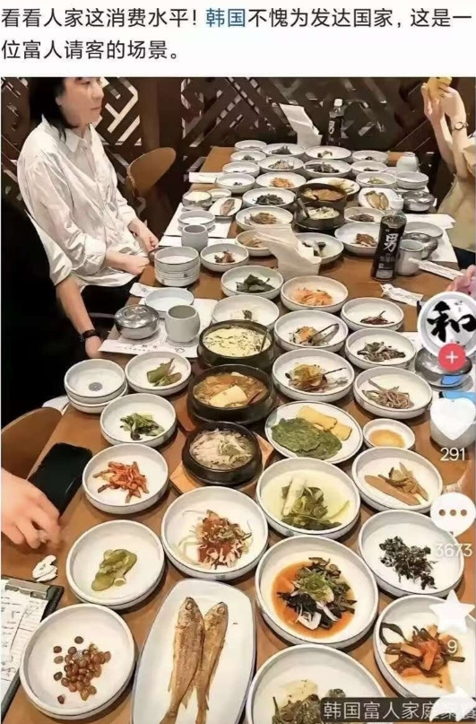 有钱人吃饭盘子真多啊！