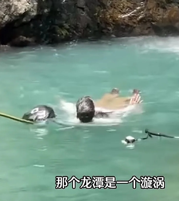 5月2日浙江金华，孙女士不慎从20米高处坠落瀑布下面的龙潭，下面是一个漩涡，龙潭