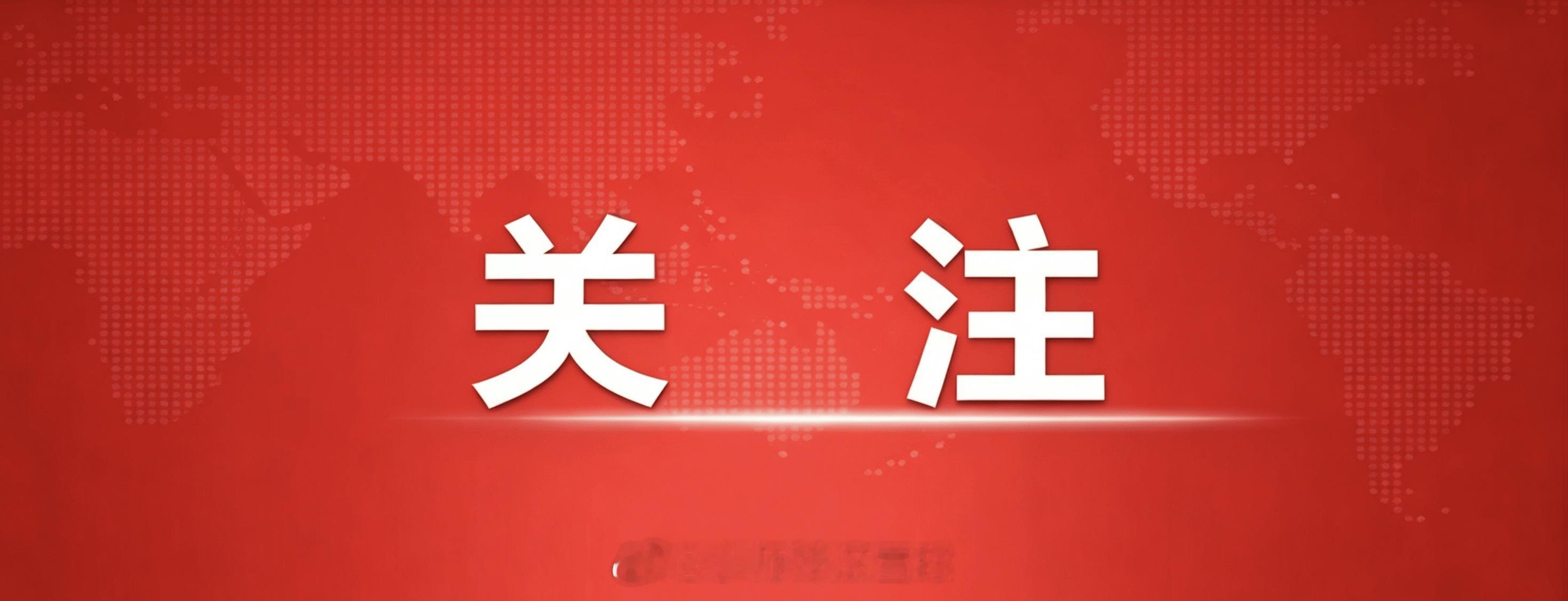 昨日和一股友喝酒聊股，谈到一个关于A股的话题：怎么判断A股会涨，A股上涨需要什么