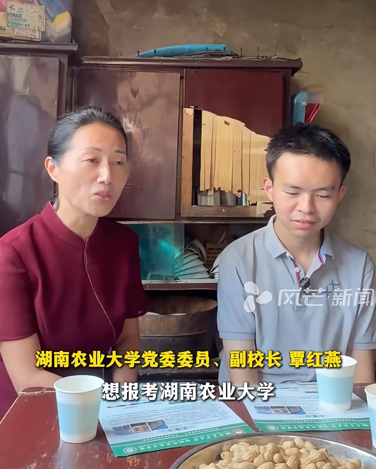 现在全网最纠结的高考生，​应该就是湖南的贺永辉了。​他现在要纠结的不是分数考