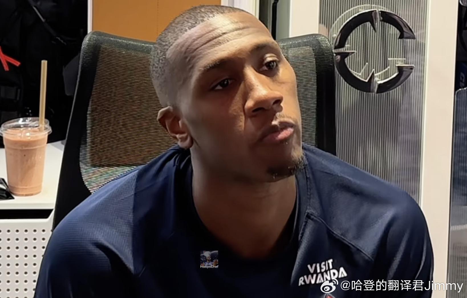 邓恩：有祖巴茨在场上时，他可以强硬卡位、冲抢篮板，在篮下形成持续而稳定的存在感，