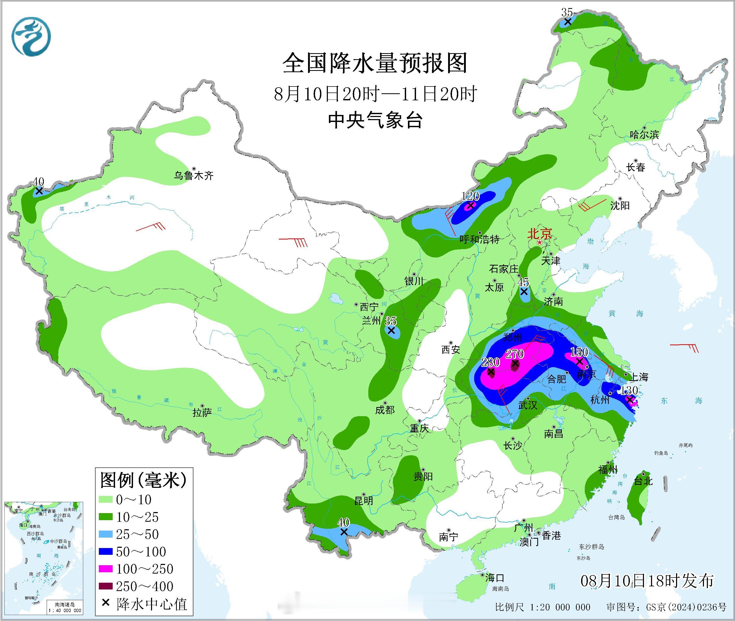 河南大暴雨特大暴雨【河南警惕强降雨】近期，北方的强降雨形势已发生改变，由于西风槽