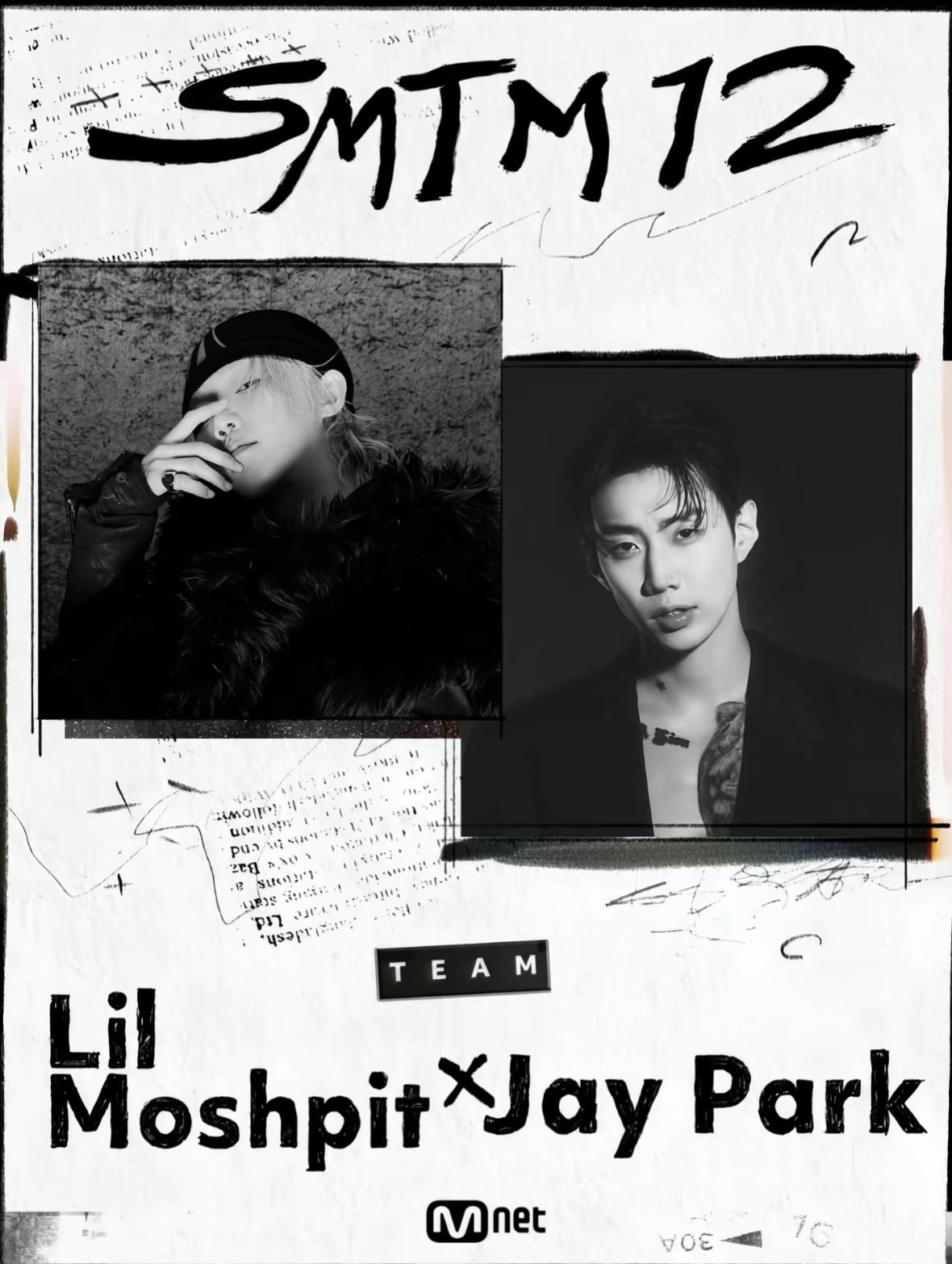 SMTM12 Producer Line.