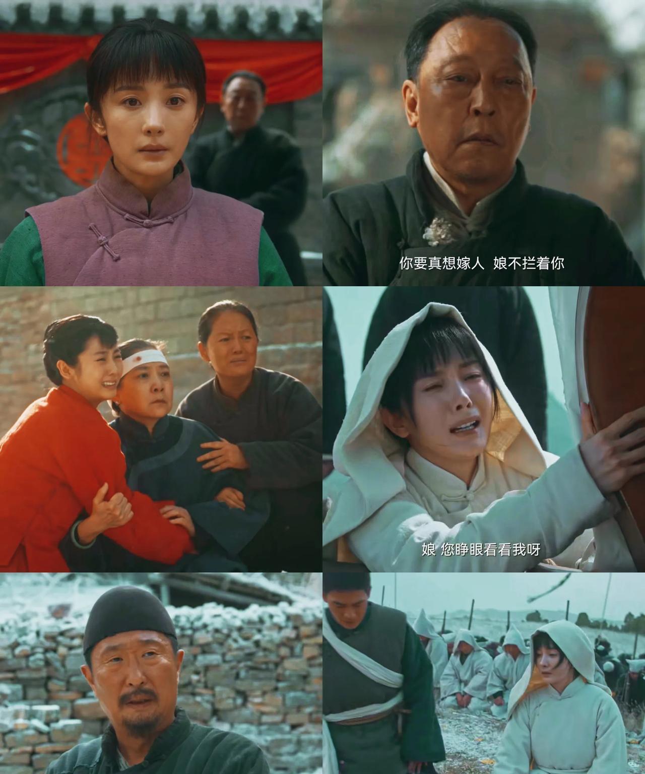 《生万物》:宁绣绣自毁清白，发毒誓只是让自己心里痛快点，啥用都没有，宁学祥那死猪