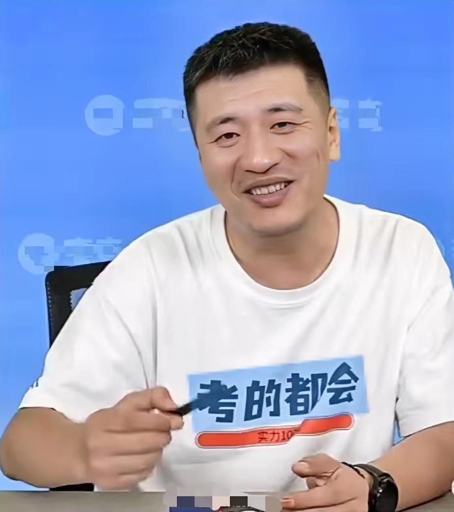 有人说，张雪峰的公司撑不过一年。这话刺耳，但可能是真的……峰学蔚来不是普