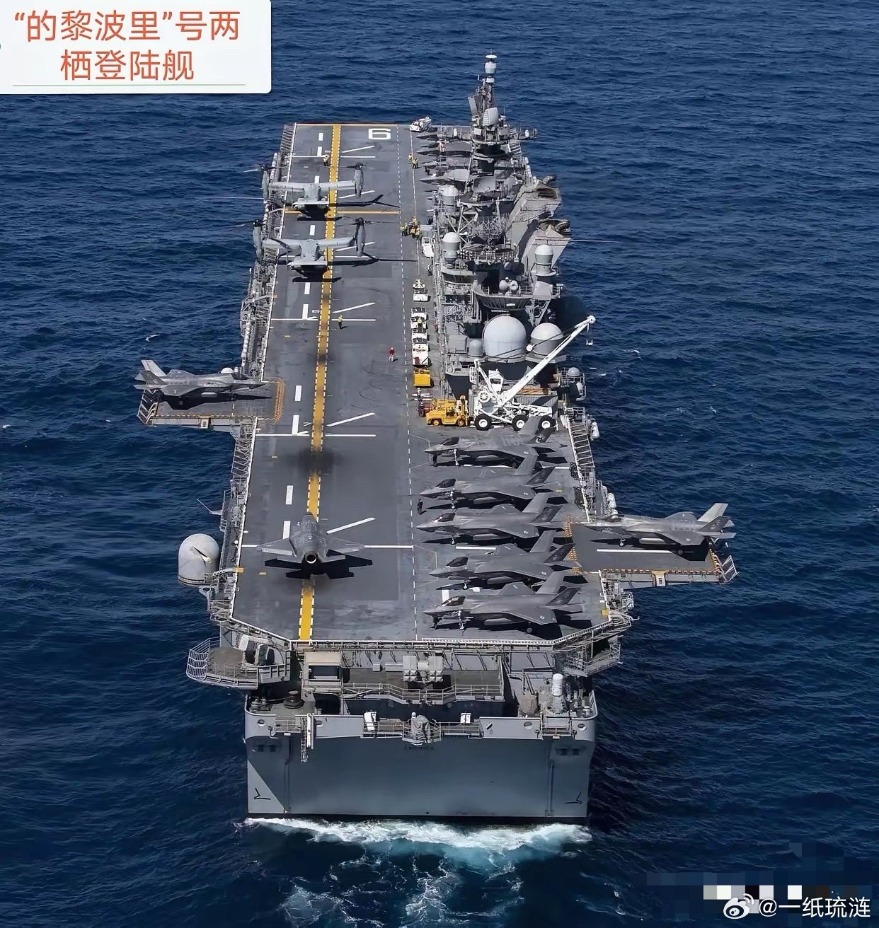 美国要向中东派遣地面部队🇺🇸🇮🇷。好消息来了，大漂亮一条腿要迈进中东泥潭