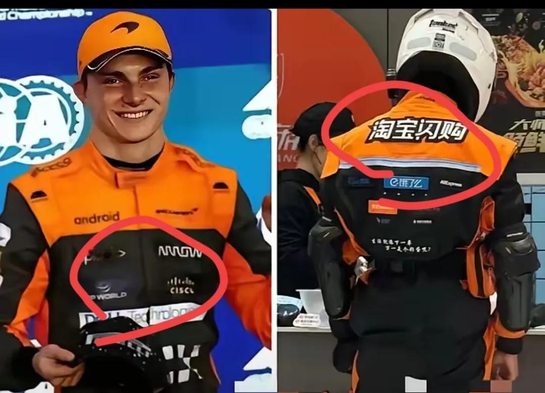 京东沉默了美团也沉默了万万没想到，饿了么不仅改名字，而且还换新的工作服。