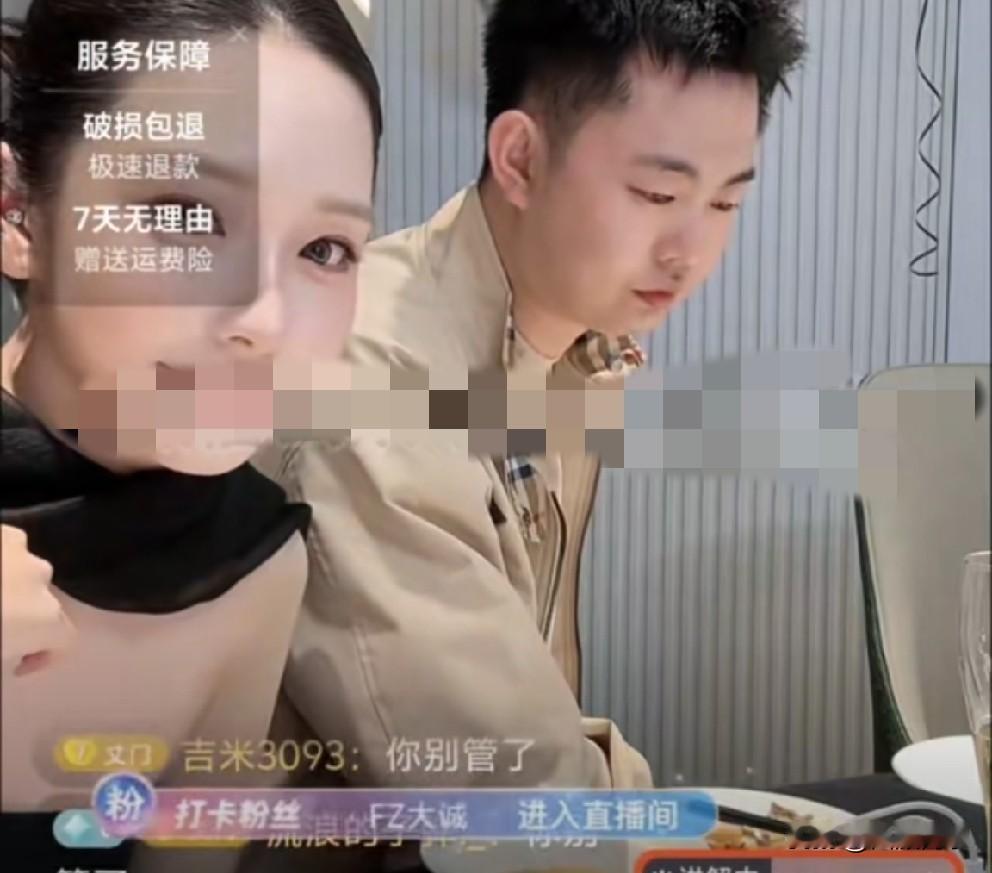 巴扎黑流泪，亲手喂方丈吃长寿面！杜凤讲述巴扎黑隐忍遭受7个月冷暴力守口如瓶，方丈