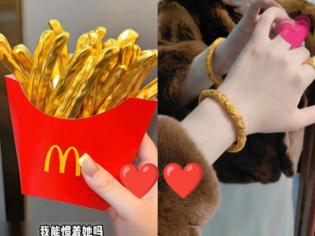 黄金市场彻底失控了！1月4号974，1月5号早上987，没两天就飙到993