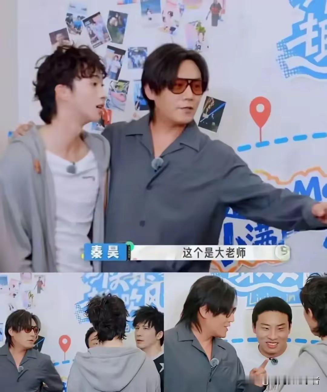 庾澄庆真的要吃醋了，不是因为伊能静，而是因为儿子庾恩利，儿子的综艺首秀给了继父，