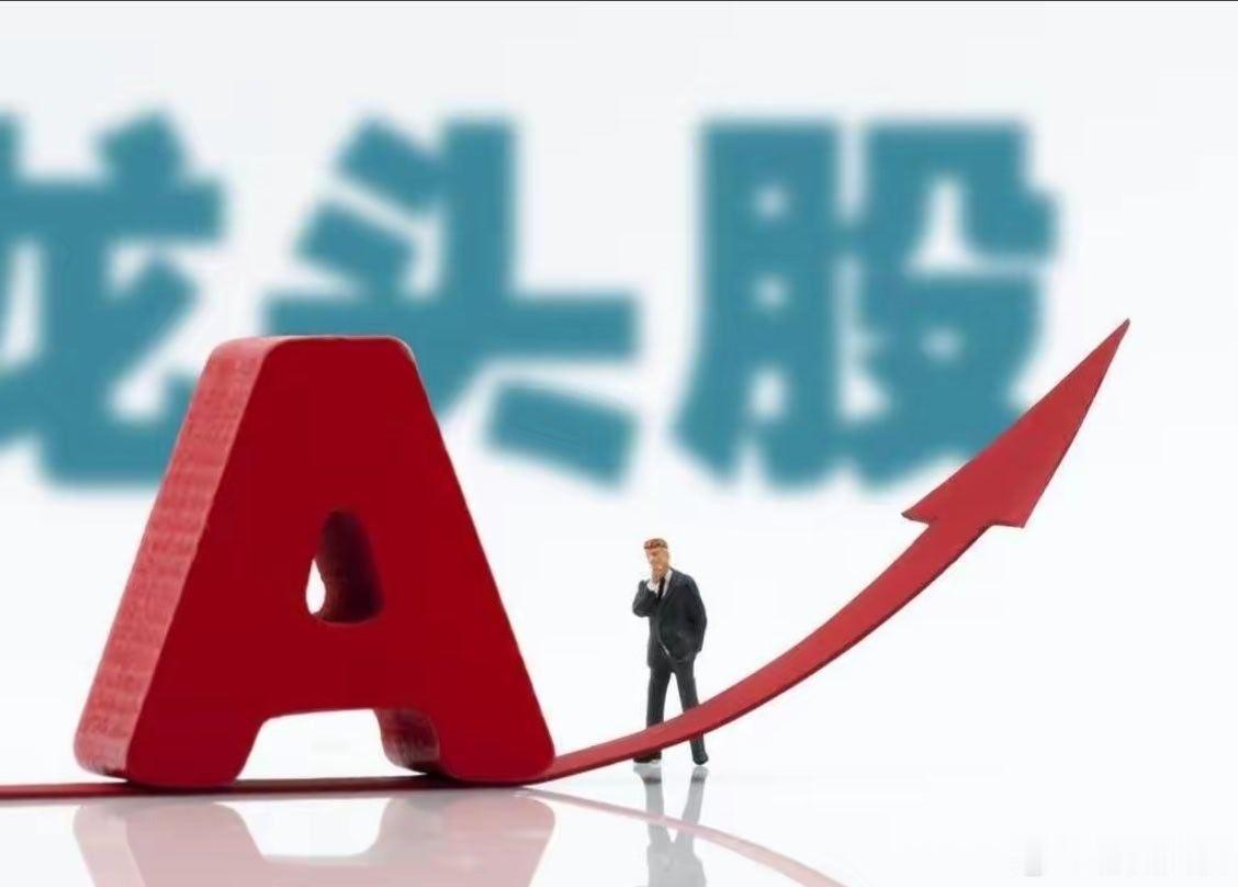 6月18日热点板块及领涨龙头股！1、共封装光学CPO概念：领涨个股：中京电子（2