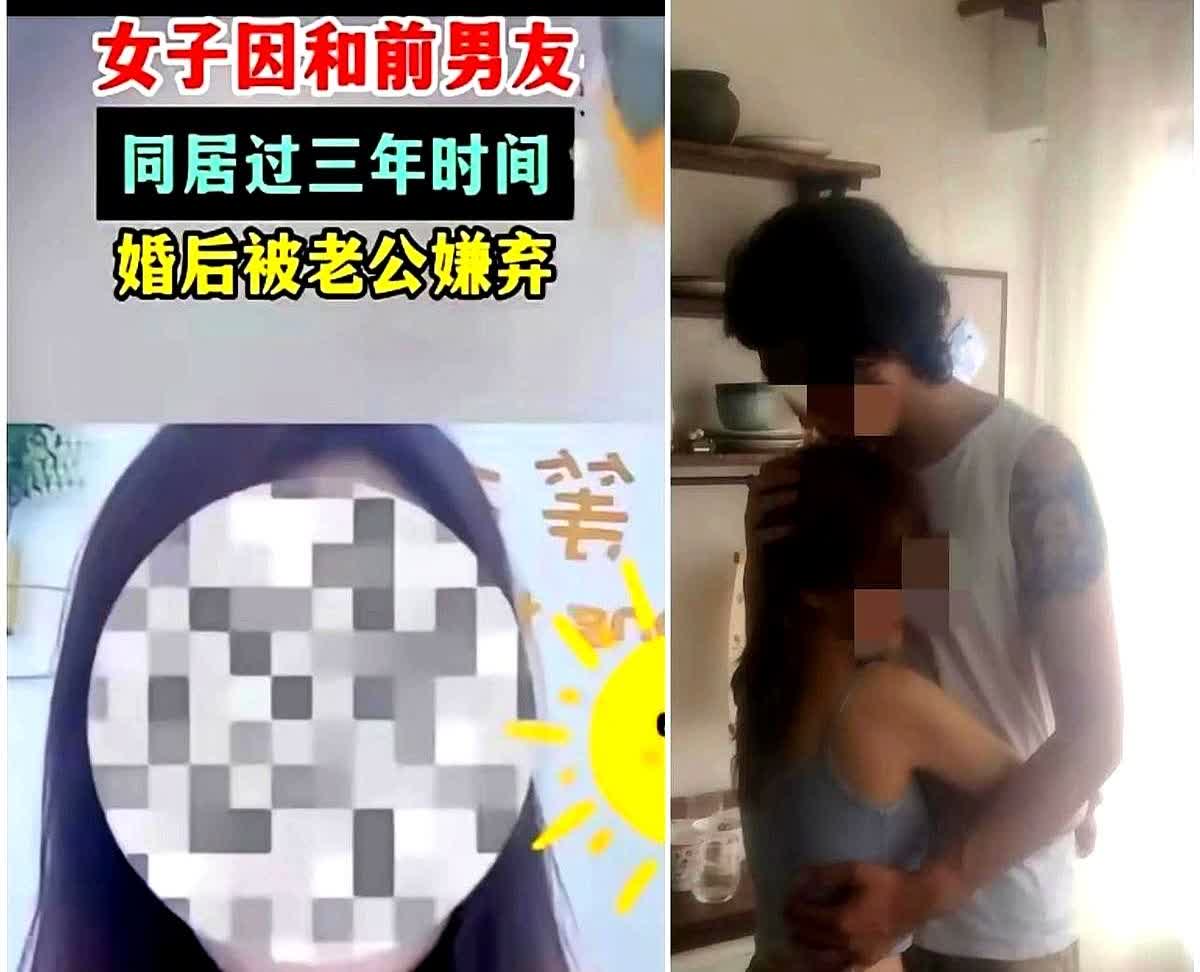 河南焦作这事儿，听完拳头都邦硬！新婚夜刚过丈夫就红着眼质问媳妇：“你以前