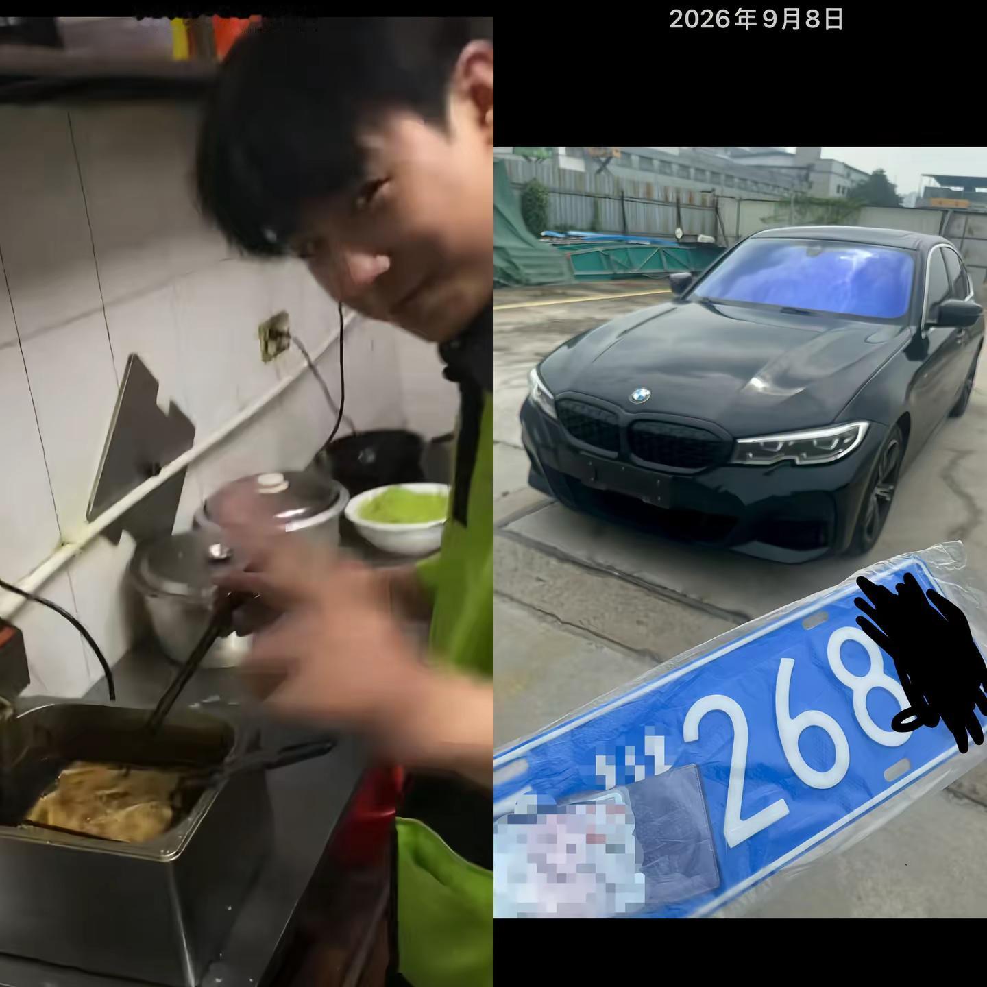 在这个人均都是豪车的时代又有多少人瞧得起3系宝马3系随拍宝马中野